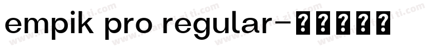 empik pro regular字体转换